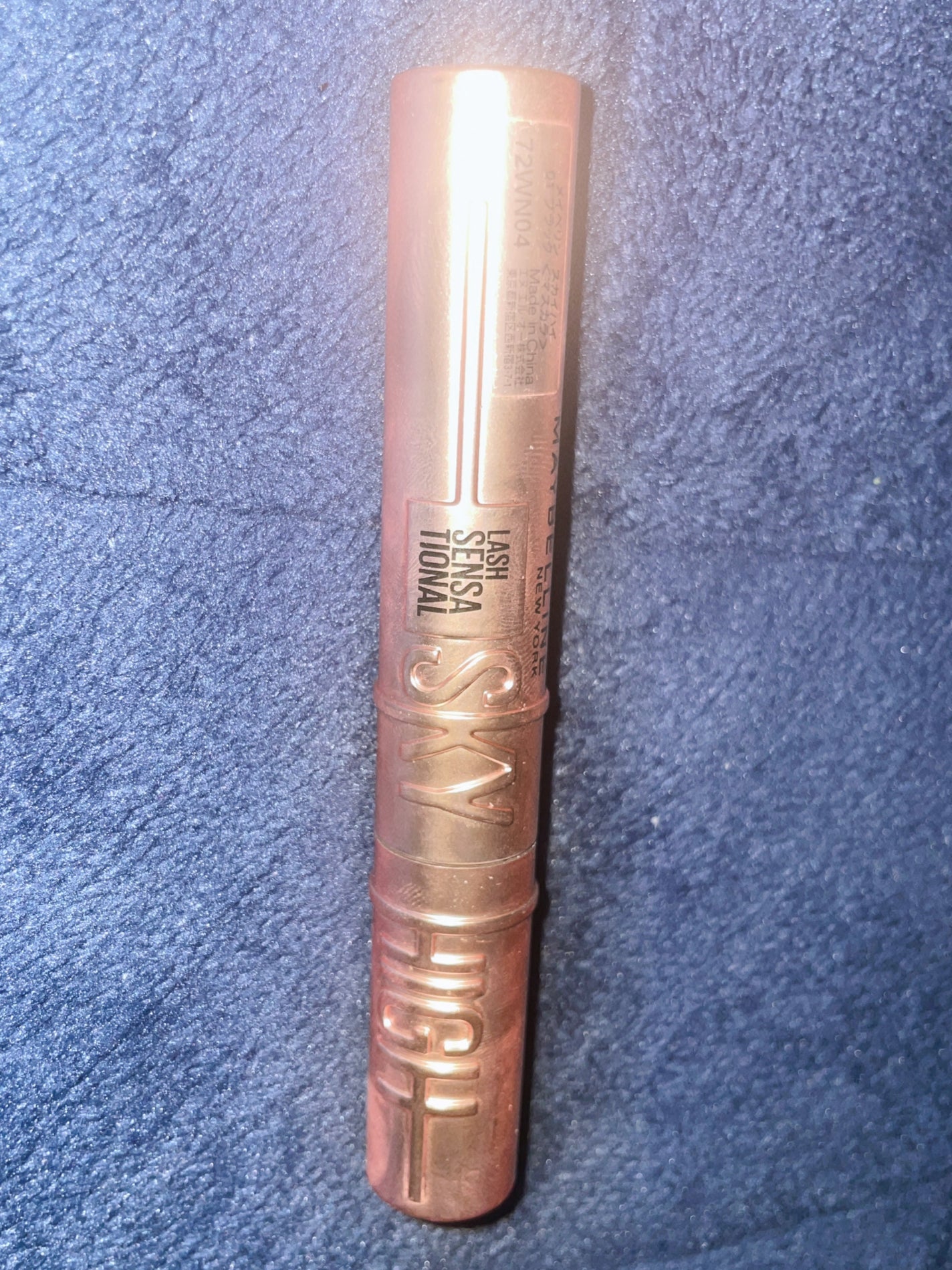 スカイハイ/MAYBELLINE NEW YORK/マスカラを使ったクチコミ(1枚目)