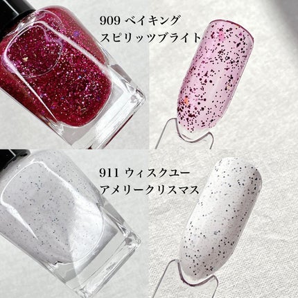 ジェルフィニッシュ ネイルカラー/サリーハンセン/マニキュアを使ったクチコミ(2枚目)