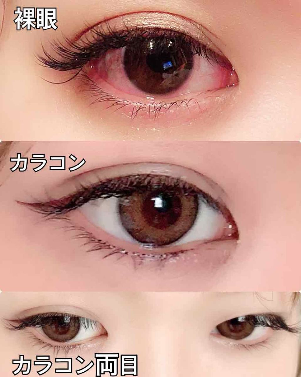 FLANMY 1day/FLANMY/ワンデー（１DAY）カラコンを使ったクチコミ（1枚目）