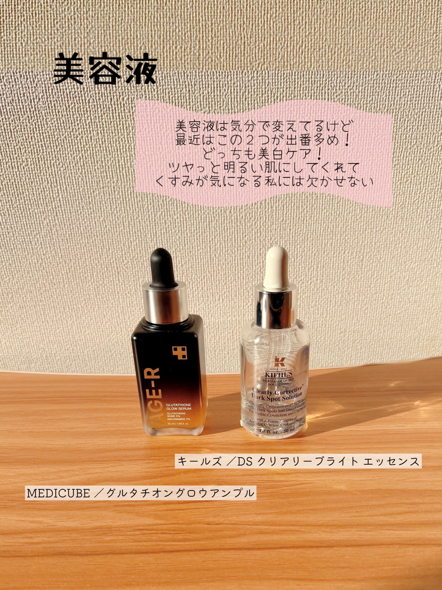 ãã©ãã100 ð§ââïž ã¹ãã³ã±ã¢ããã¢ð on LIPS ããã¥ã¢ãã¯äœ¿ã£ãŠããçŽ2é±éã ãã¶èœã¡çããŠããŠã¹ãã³ã±ã¢ãã..ãïŒ6æç®ïŒ