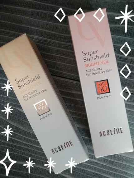 スーパーサンシールド ブライトヴェール/ACSEINE/化粧下地を使ったクチコミ(1枚目)