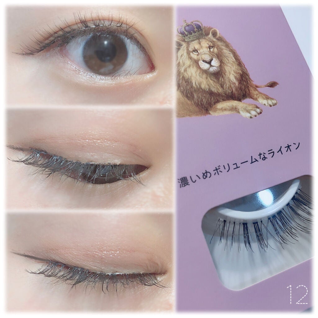 ドーリーウインク サロンアイラッシュ/ドーリーウインク/つけまつげを使ったクチコミ(7枚目)