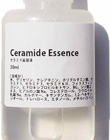 サンホワイトP-1/サンホワイト/ボディクリームを使ったクチコミ(3枚目)