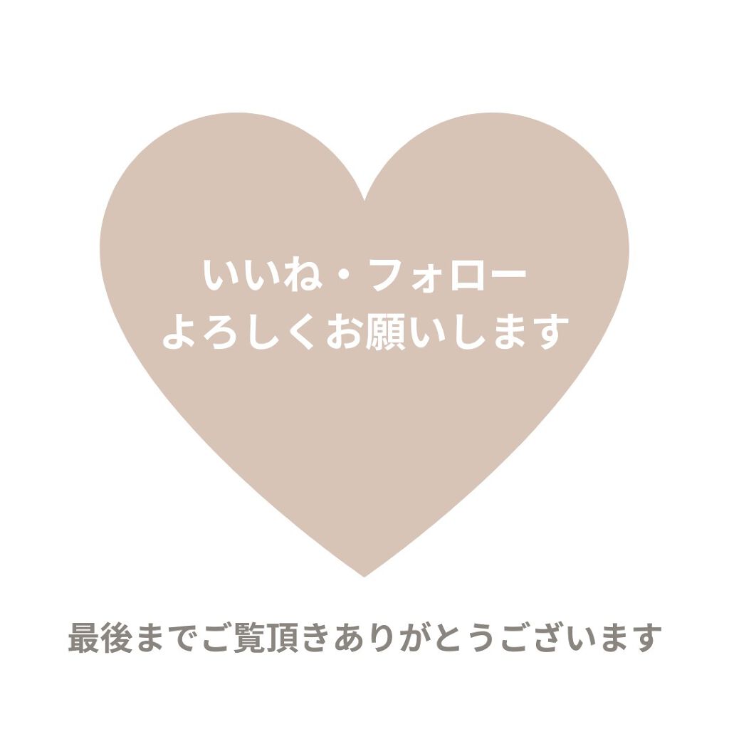 アイバッグコンシーラー/キャンメイク/ペンシルコンシーラーを使ったクチコミ(4枚目)