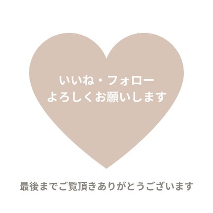 アイバッグコンシーラー/キャンメイク/ペンシルコンシーラーを使ったクチコミ(4枚目)