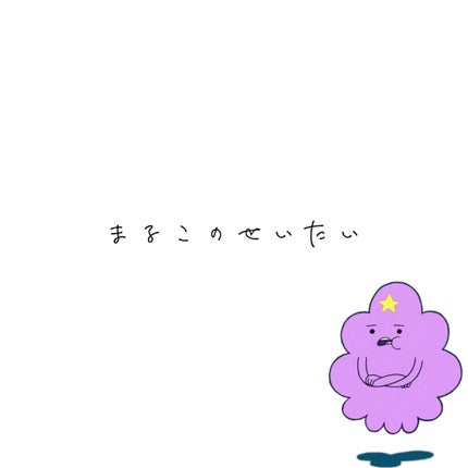 おそとでメディキュット スリムフォーカス レギンス/メディキュット/着圧ソックス・レギンスを使ったクチコミ(1枚目)