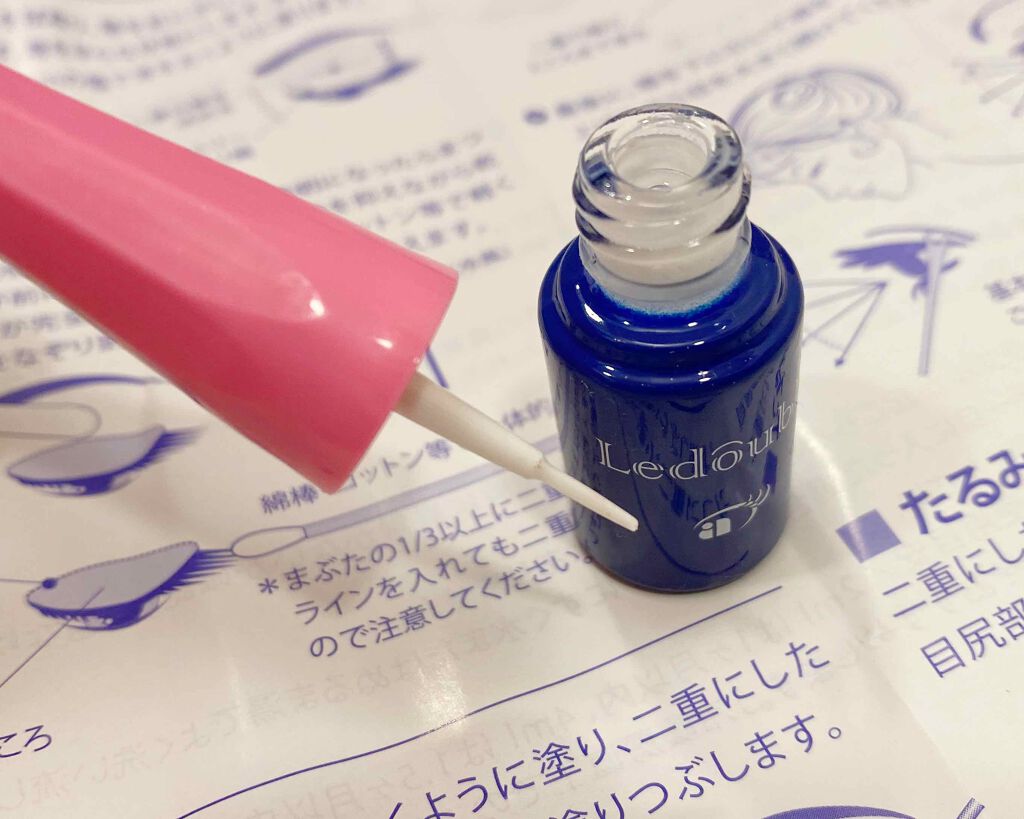 ルドゥーブル/ルドゥーブル/二重まぶた用アイテムを使ったクチコミ(3枚目)