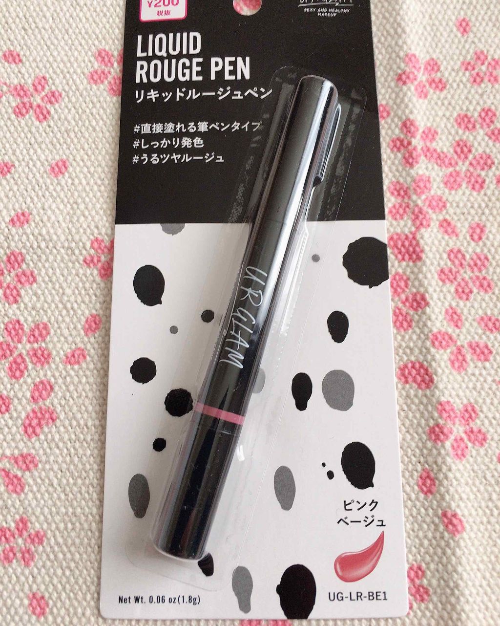 UR GLAM LIQUID ROUGE/U R GLAM/口紅を使ったクチコミ(1枚目)