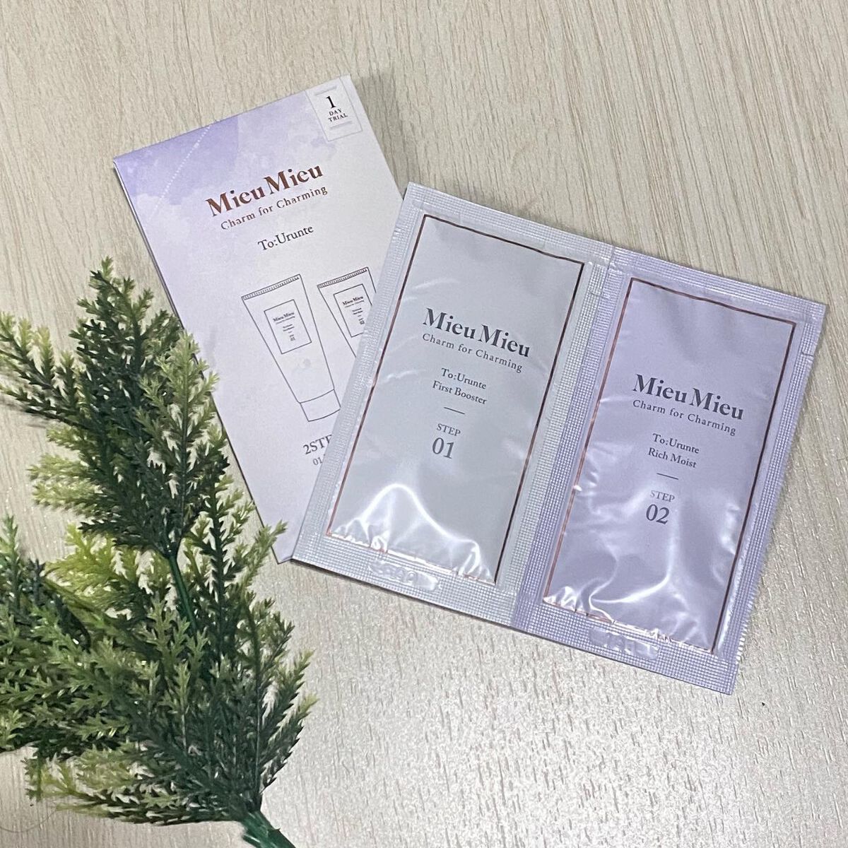 とぅるんて ファーストブースター 1剤：ファーストブースター/MieuMieu/洗い流すヘアトリートメントを使ったクチコミ（1枚目）