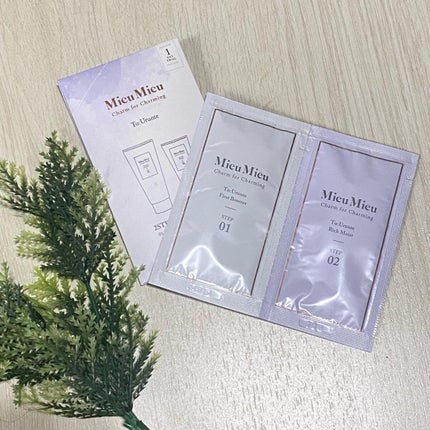 とぅるんて リッチモイスト/MieuMieu/洗い流すヘアトリートメントを使ったクチコミ(1枚目)