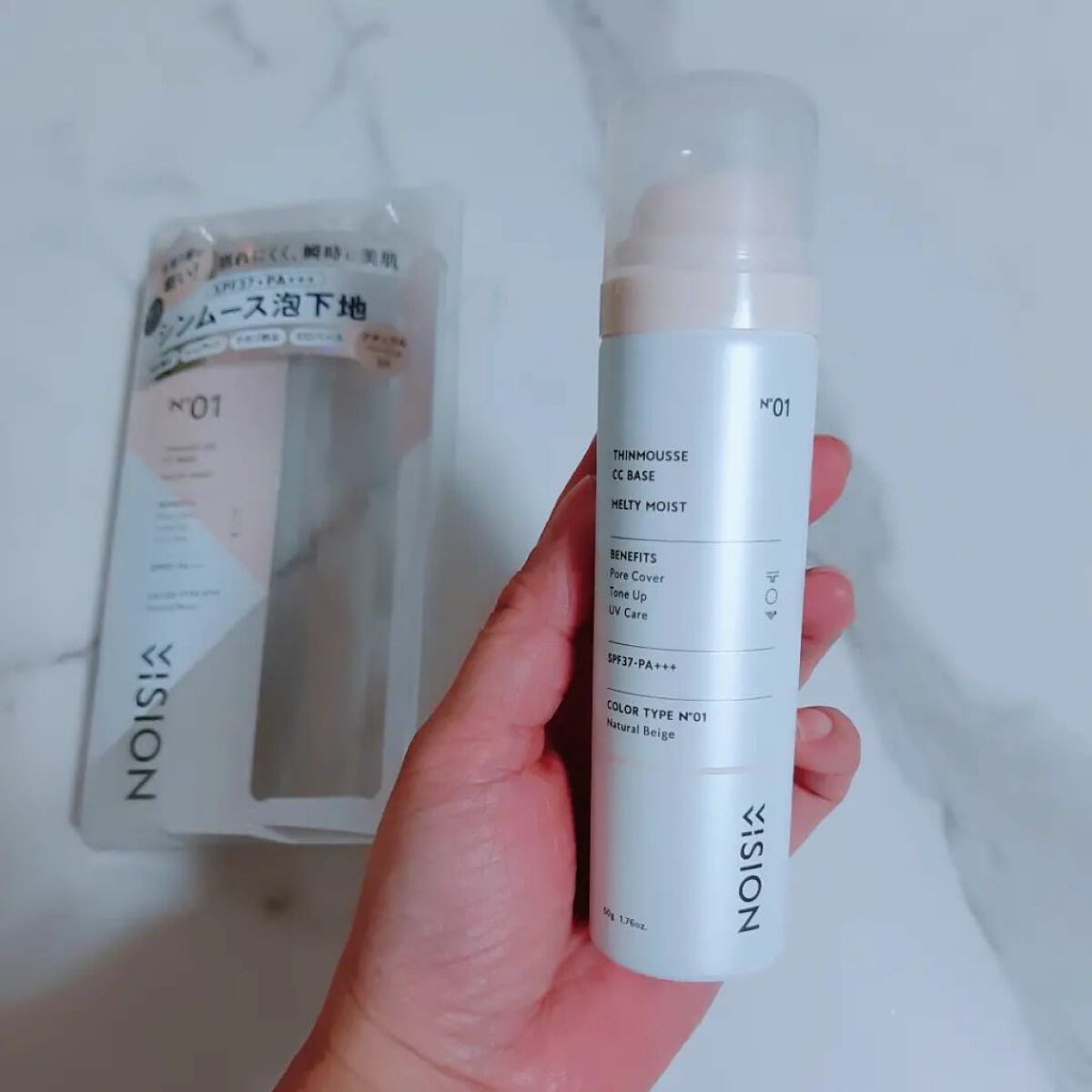 ディープモイスト ヘアオイル/アミノメイソン/ヘアオイルを使ったクチコミ(4枚目)