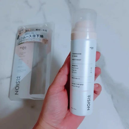 ディープモイスト ヘアオイル/アミノメイソン/ヘアオイルを使ったクチコミ(4枚目)