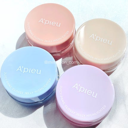 ジューシーパン グロッシージェリーハイライター/A’pieu/クリームハイライトを使ったクチコミ(6枚目)
