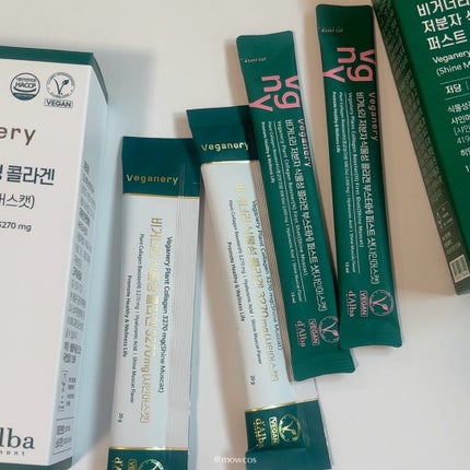 ヴィーガナリー低分子植物性コラーゲンブースターファーストショット/ダルバ/美容サプリメントを使ったクチコミ(4枚目)