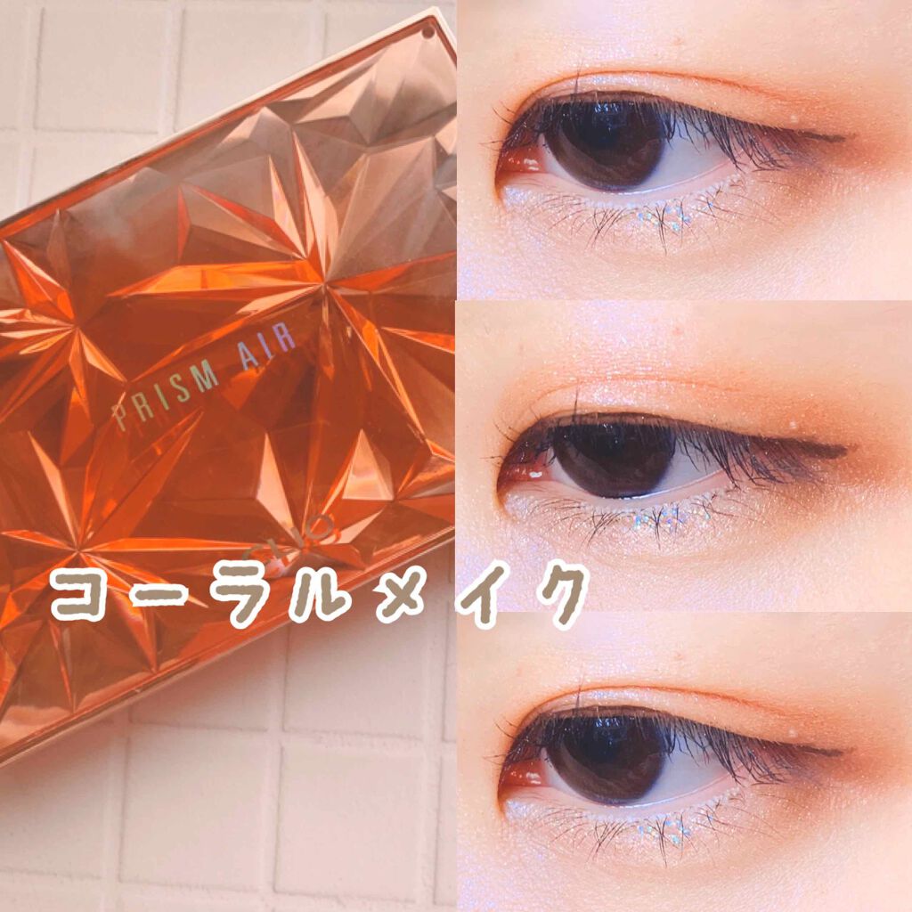 ロング＆カールマスカラ アドバンストフィルム/ヒロインメイク/マスカラを使ったクチコミ（1枚目）