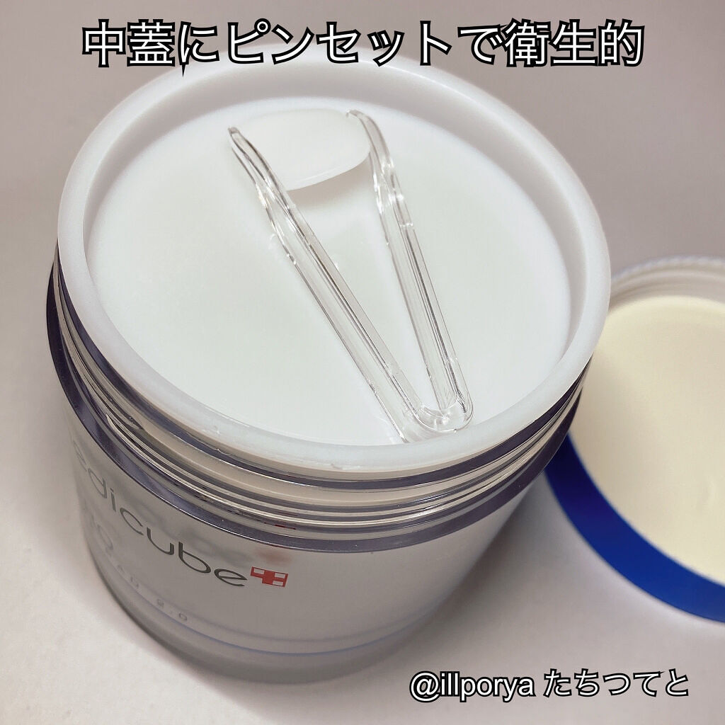 ゼロ毛穴セラム/MEDICUBE/美容液を使ったクチコミ（3枚目）
