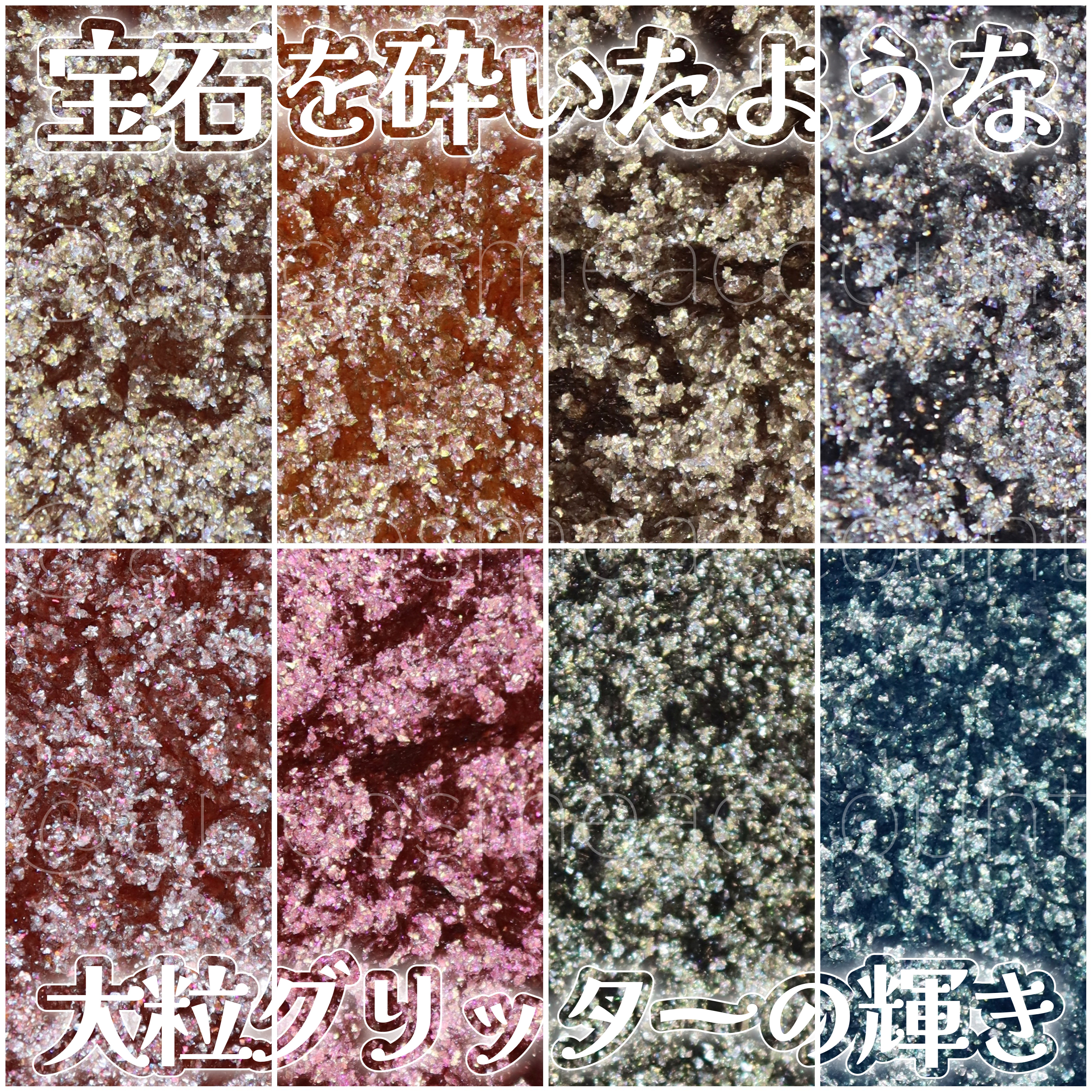 セルフィーフィックスピグメント 07 ミスアース/Witch's Pouch/単色アイシャドウを使ったクチコミ（1枚目）