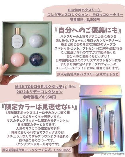 ローズステムセルセラム/Bonajour/美容液を使ったクチコミ(2枚目)