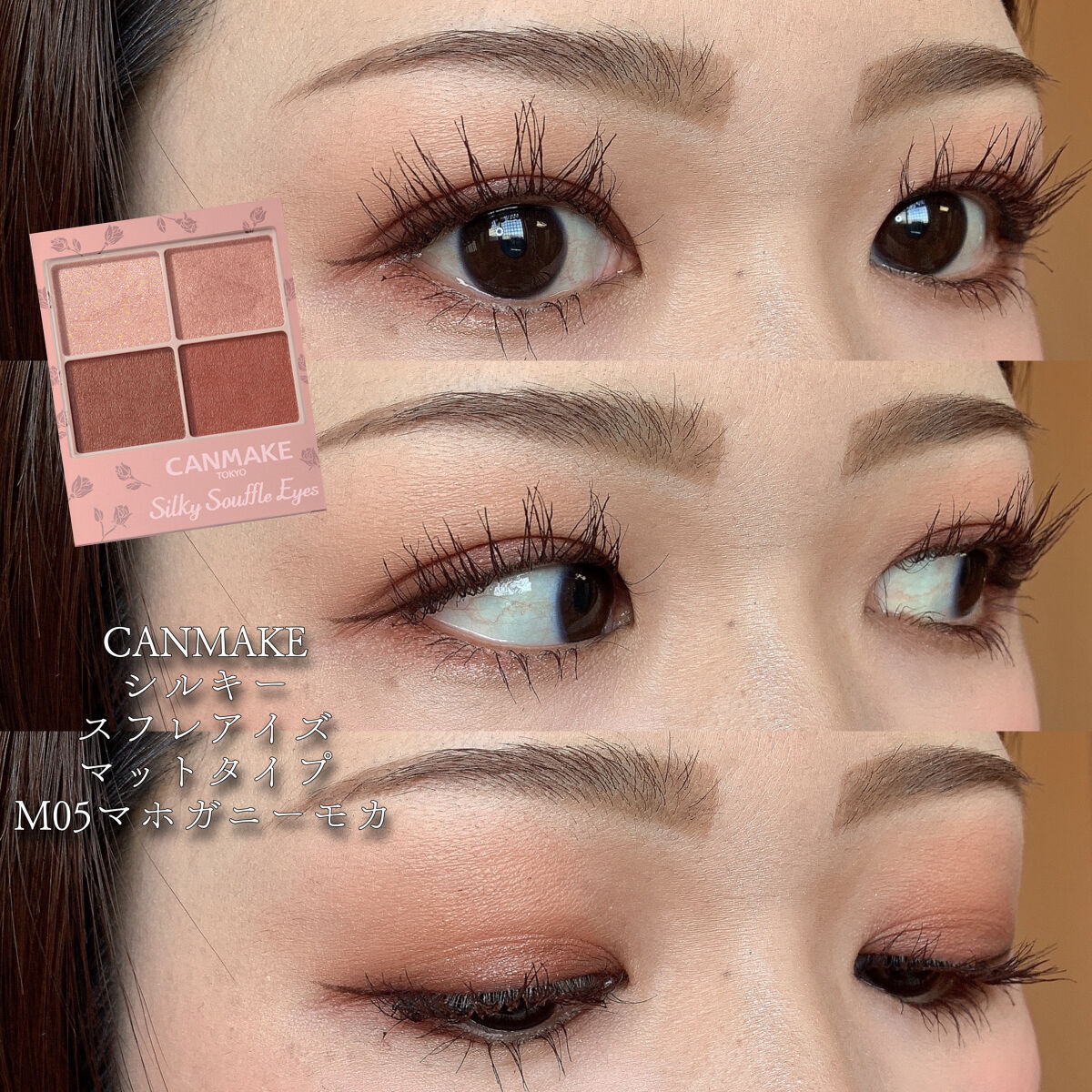 チークキャット/ドド/パウダーチークを使ったクチコミ（1枚目）