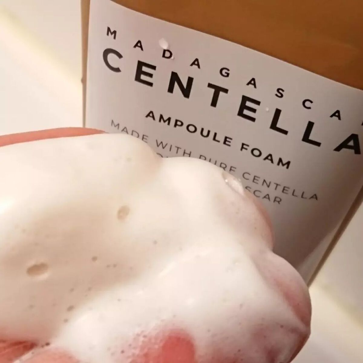 センテラ アンプルフォーム/SKIN1004/洗顔フォームを使ったクチコミ(7枚目)