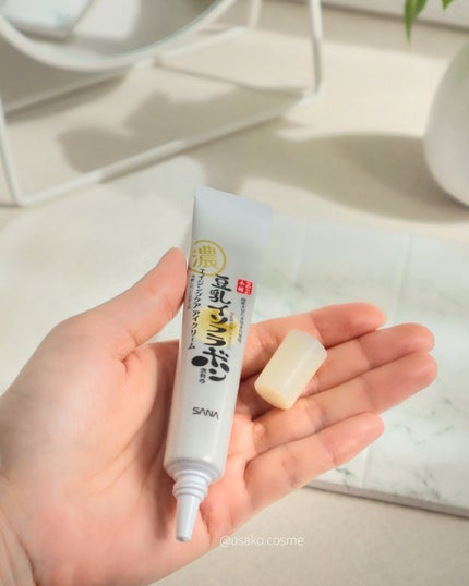 リンクルアイクリーム N/なめらか本舗/アイケア・アイクリームを使ったクチコミ(4枚目)