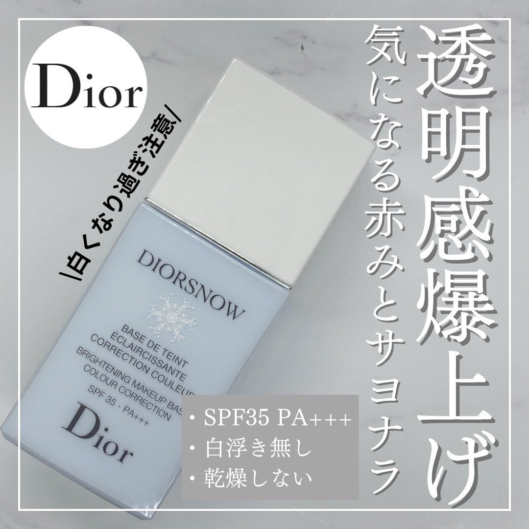 ð¯ððð on LIPS ãç§ãæããŠããŸãªãDiorã®ããã£ãªãŒã«ã¹ããŒã¡ã€ã¯ã¢ããããŒ..ãïŒ1æç®ïŒ