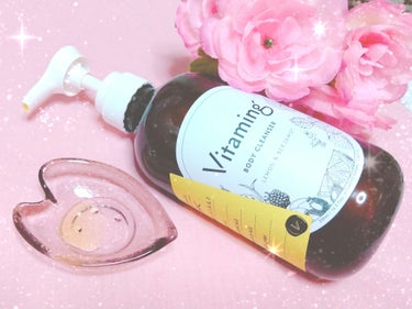 Vitaming リフレッシングボディソープ(レモン＆ベルガモットの香り)のクチコミ「🌸Vitamingリフレッシングボディソープ🌸
レモン＆ベルガモットの香り
❁
❁

天然由来.....」（2枚目）