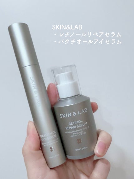 ヴィーガンリポソームレチノールセラム/SKIN&LAB/美容液を使ったクチコミ(2枚目)