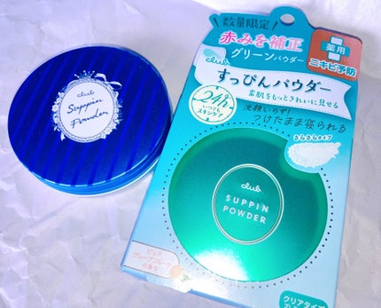 試してみた】クラブ すっぴんパウダー アクネケア ピュア 試してみた】クラブ すっぴんパウダー アクネケア ピュア