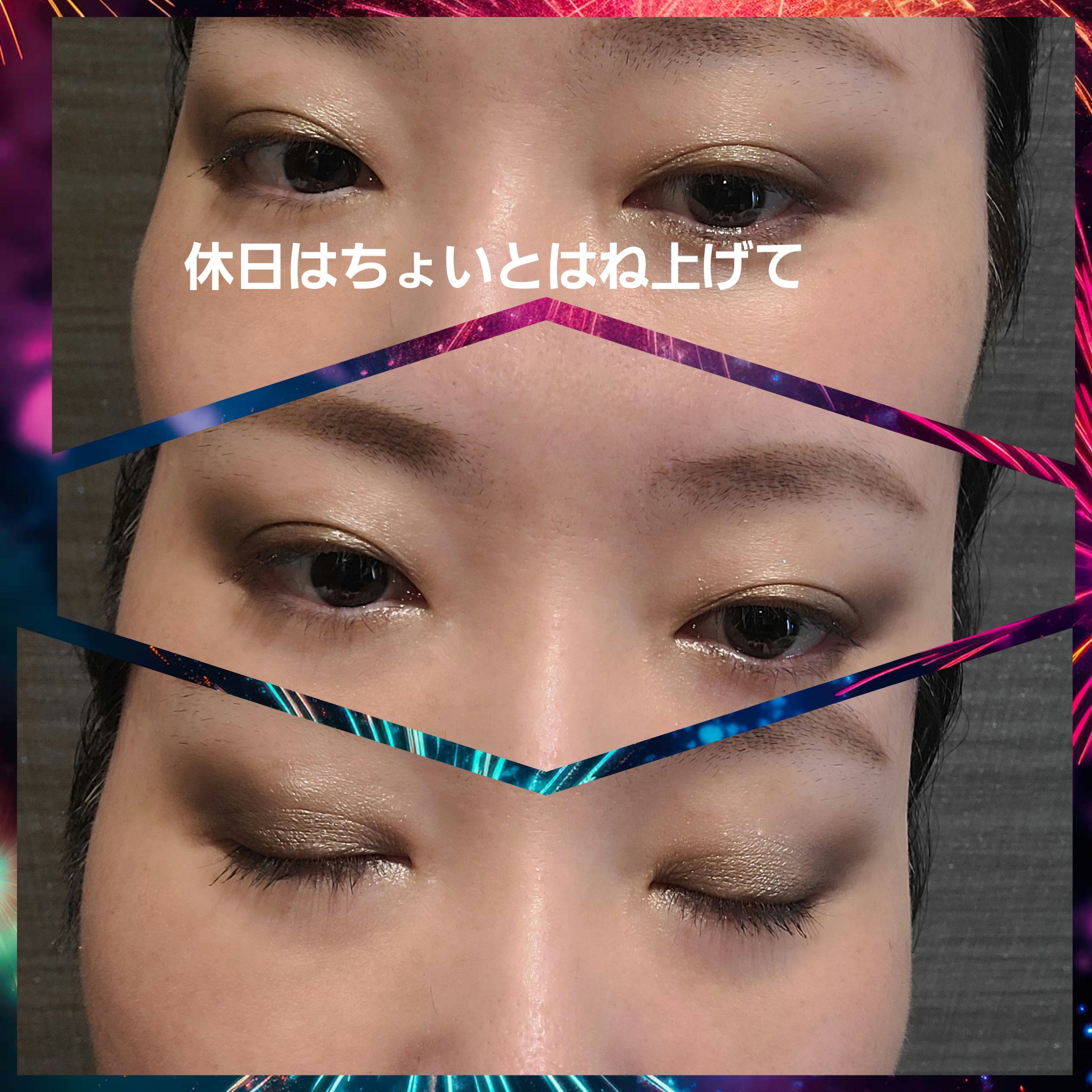 レ キャトル オンブル ツイード/CHANEL/アイシャドウパレットを使ったクチコミ（3枚目）