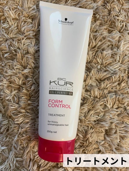 BC KUR フォルムコントロール トリートメント/シュワルツコフ プロフェッショナル/洗い流すヘアトリートメントを使ったクチコミ(4枚目)