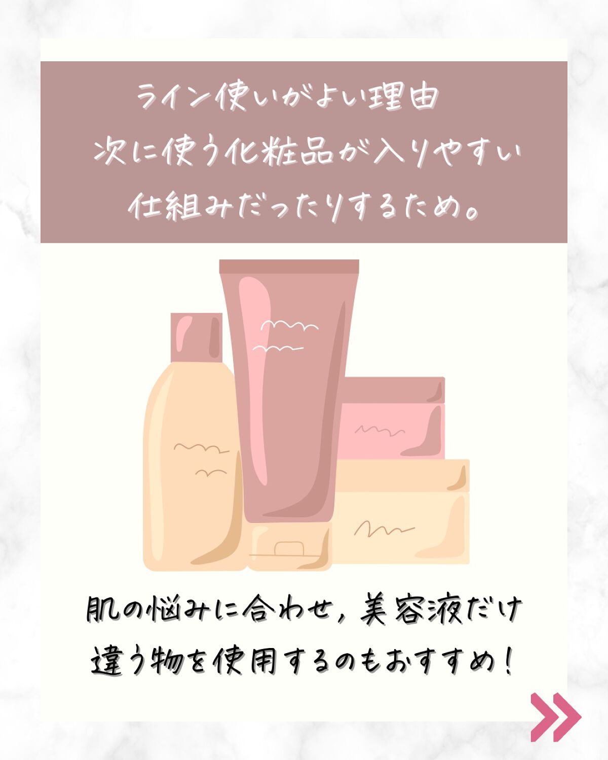 SBC MEDISPA 幹細胞コスメ ドクターズコスメ エイジングケア/湘南美容/シートマスク・パックを使ったクチコミ(7枚目)
