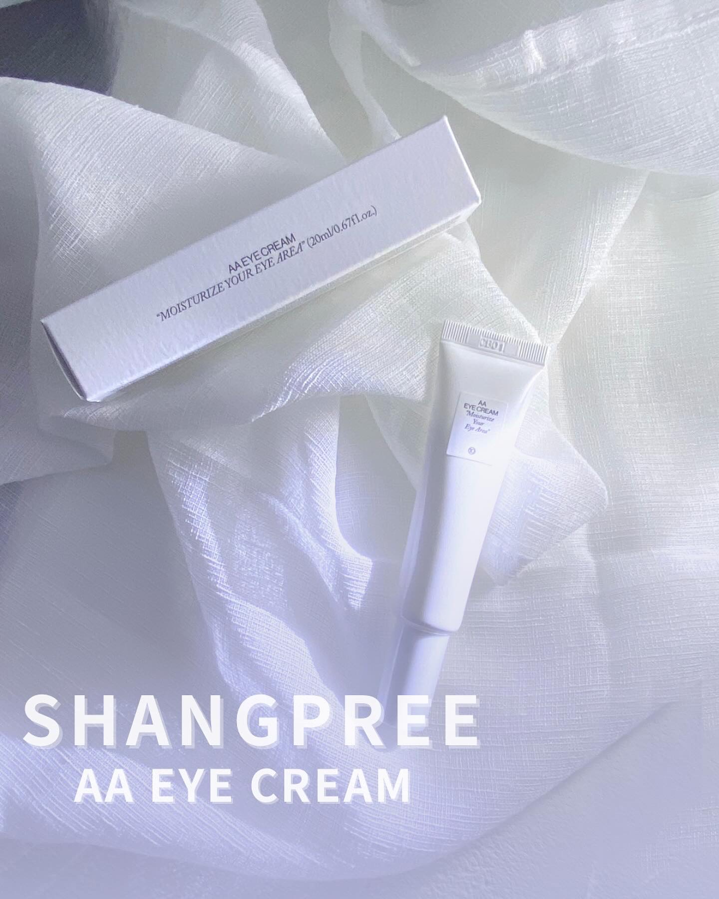AA EYE CREAM/Shangpree/アイケア・アイクリームを使ったクチコミ（1枚目）