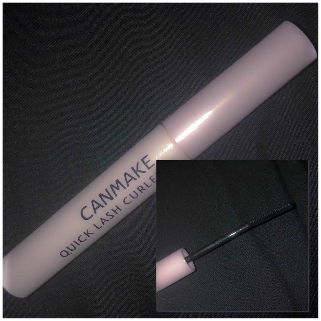 クイックラッシュカーラー/キャンメイク/マスカラ下地を使ったクチコミ（3枚目）