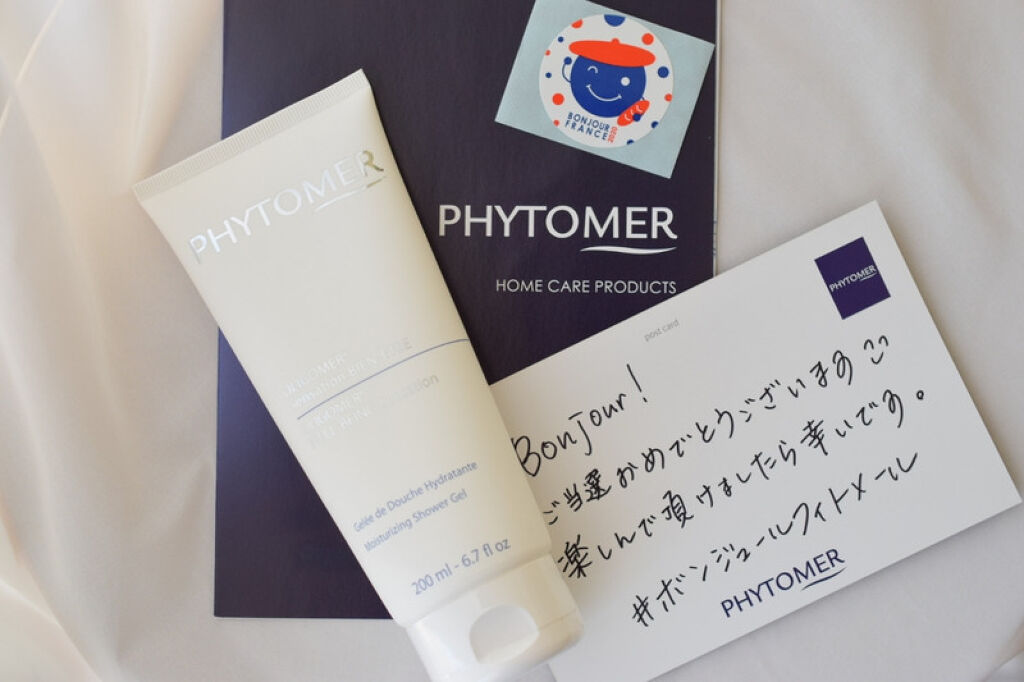 フィトメール ミネラル オール ボディシャワー Ⅱ/フィトメール/ボディソープを使ったクチコミ（1枚目）