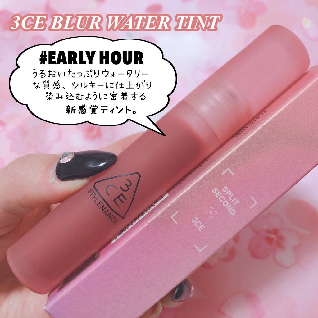 3CE アイスイッチ/3CE/グリッターを使ったクチコミ(5枚目)