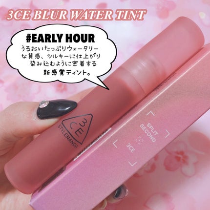 3CE アイスイッチ/3CE/グリッターを使ったクチコミ(5枚目)