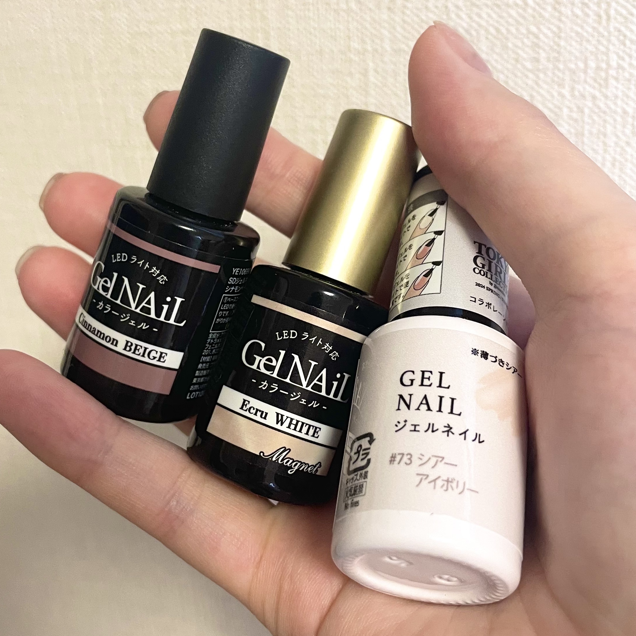 ジェルネイルDA 73 シアーアイボリー/IDATE/ジェルネイルを使ったクチコミ（3枚目）