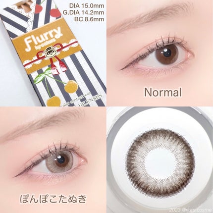 Flurry by colors 1day/Flurry by colors/ワンデー(1DAY)カラコンを使ったクチコミ(2枚目)