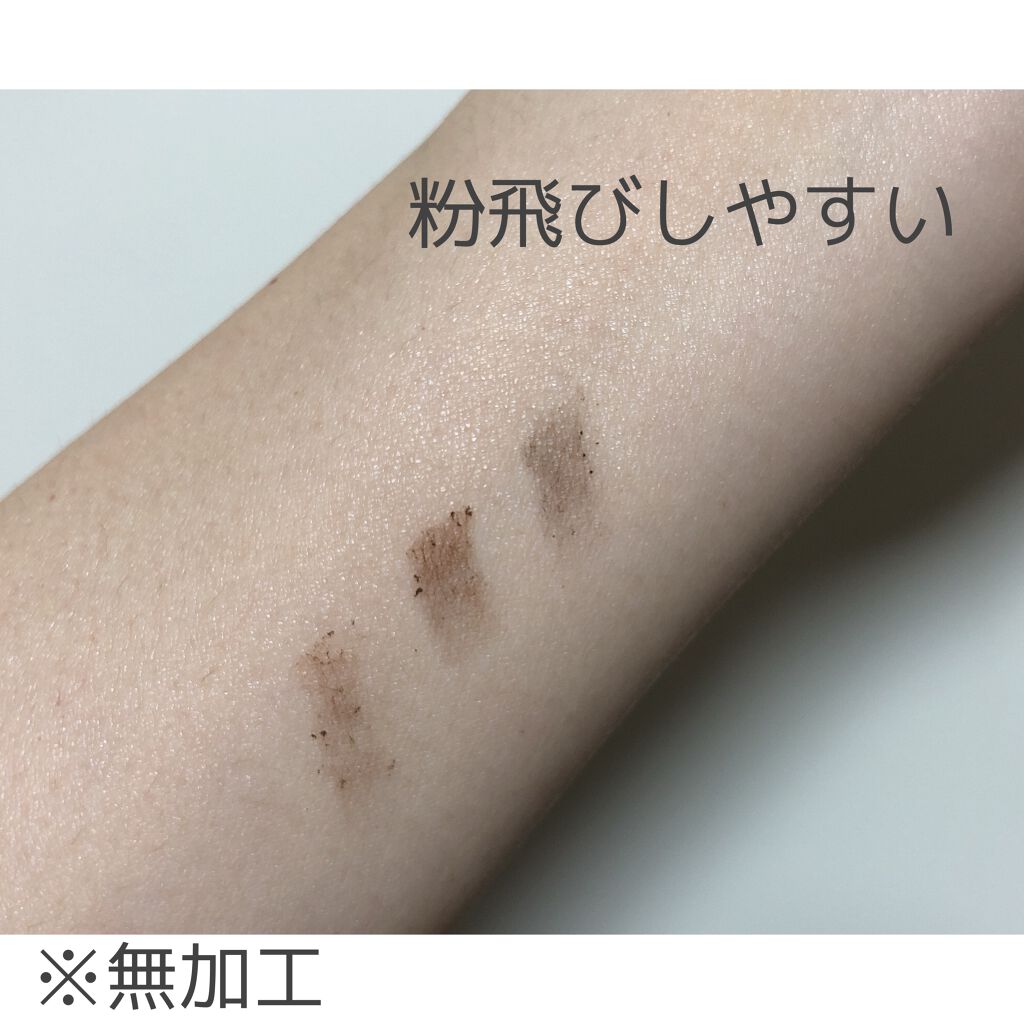 UR GLAM EYEBROW POWDER/U R GLAM/パウダーアイブロウを使ったクチコミ(3枚目)