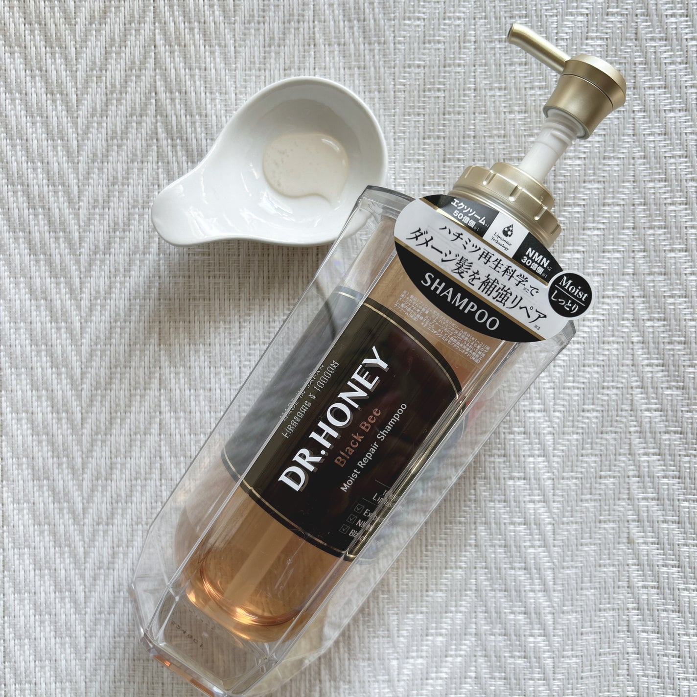 DRハニー ブラックビー モイスト リペア シャンプー/ヘアトリートメント/DR.HONEY/市販シャンプーを使ったクチコミ(2枚目)