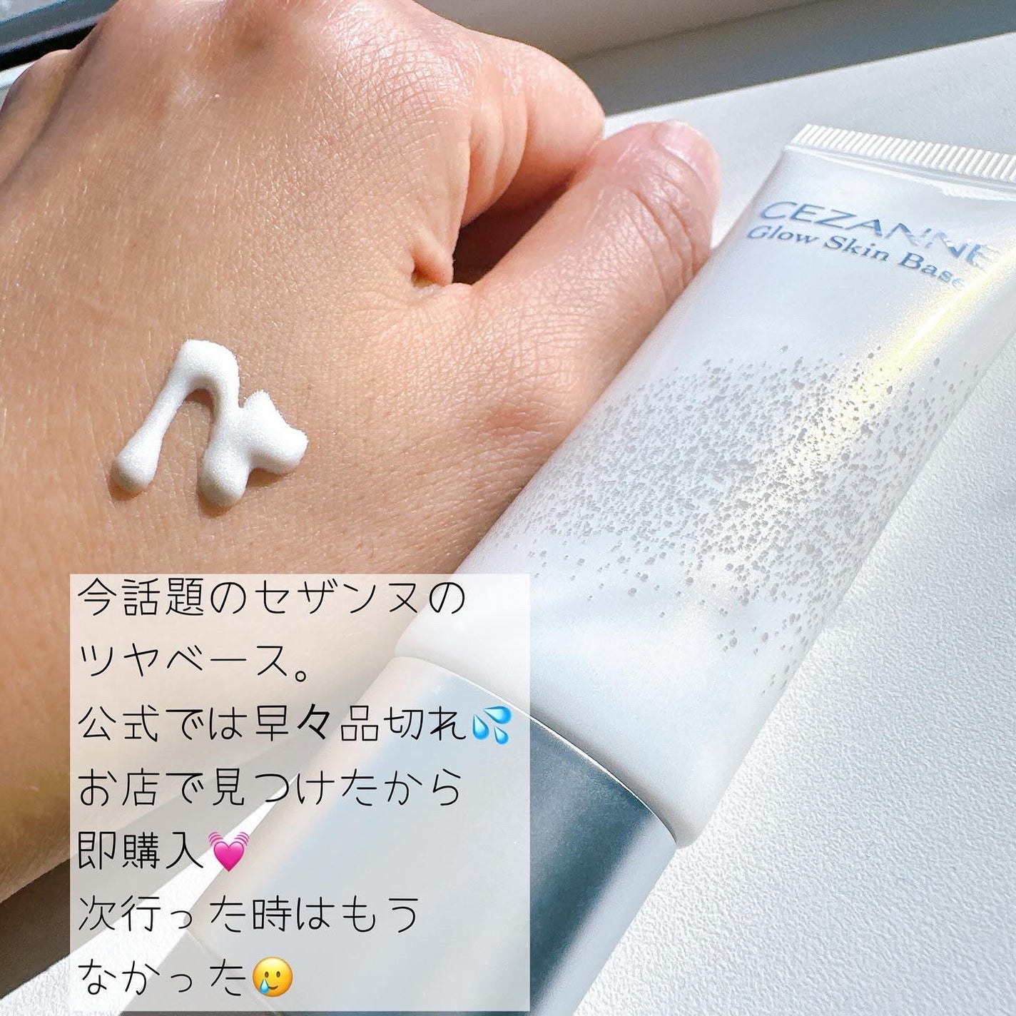 スキンライト プレスト パウダー N/REVLON/プレストパウダーを使ったクチコミ(2枚目)