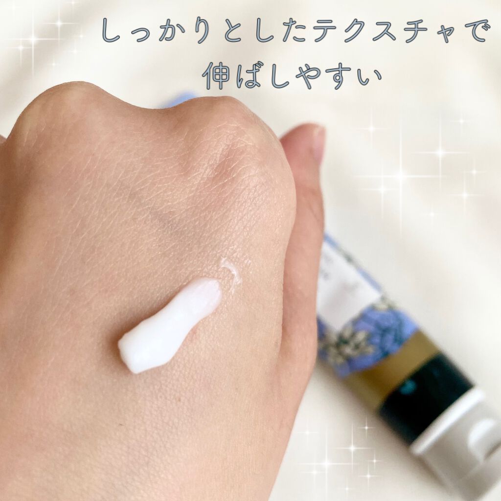 RaW Hand Care Cream(Aquatic Magnolia)/SWATi MARBLe/ハンドクリームを使ったクチコミ（2枚目）