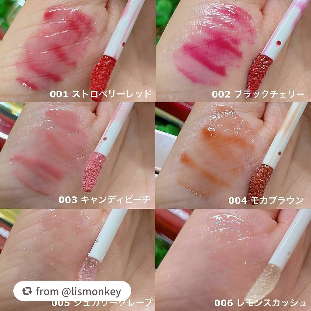 ジューシィリップデュウ/BLEND BERRY/口紅を使ったクチコミ(2枚目)