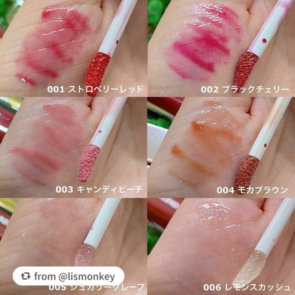 ジューシィリップデュウ/BLEND BERRY/口紅を使ったクチコミ(2枚目)