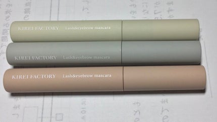 ラッシュ&アイブロウマスカラ/KIREI FACTORY/マスカラを使ったクチコミ(4枚目)