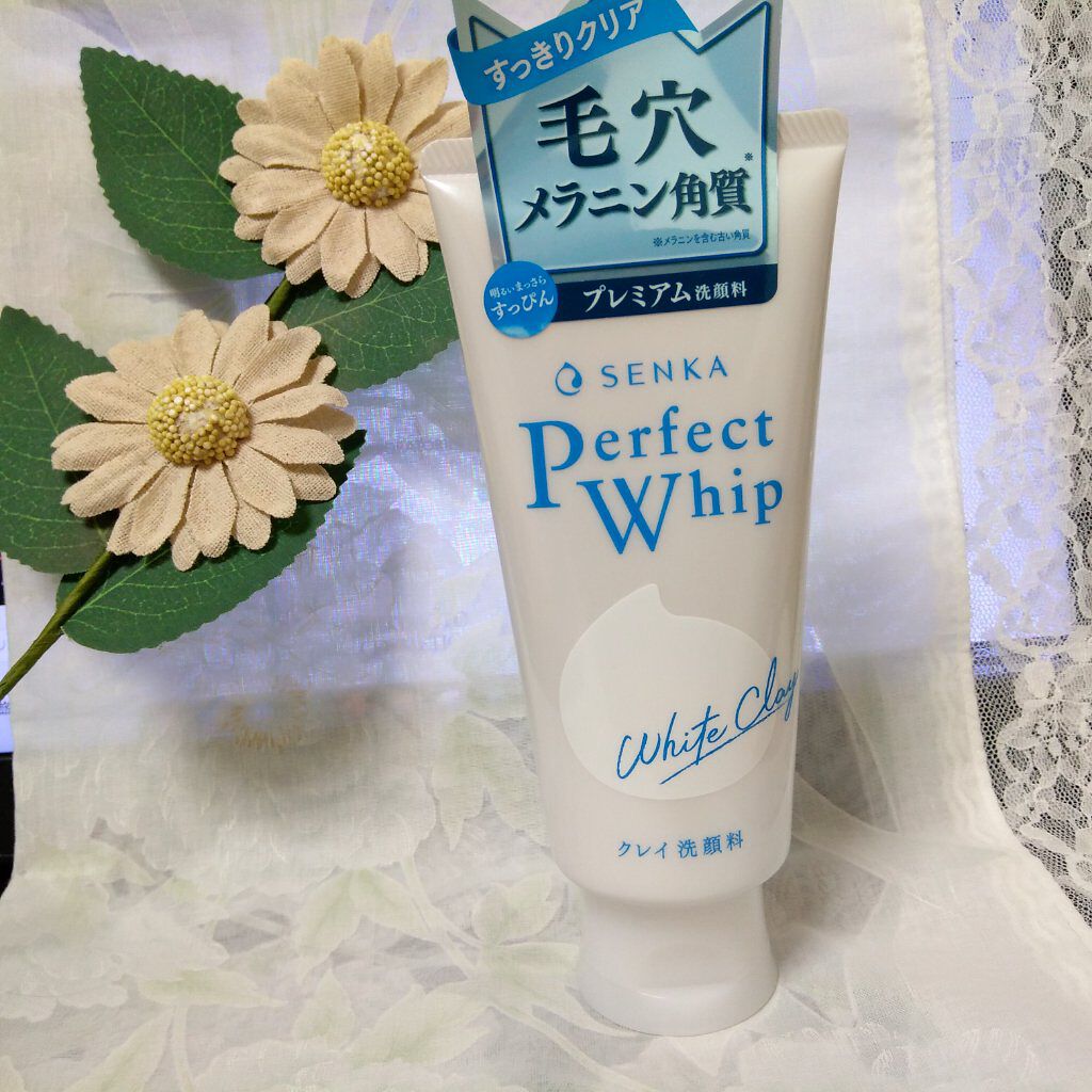 パーフェクトホワイトクレイ/SENKA(専科)/洗顔フォームを使ったクチコミ(1枚目)