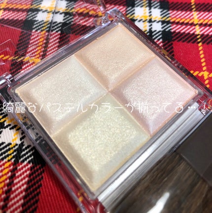 ミックスカラーチークN/CEZANNE/パウダーチークを使ったクチコミ(3枚目)