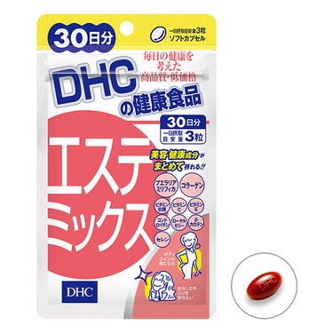 DHC エステミックス