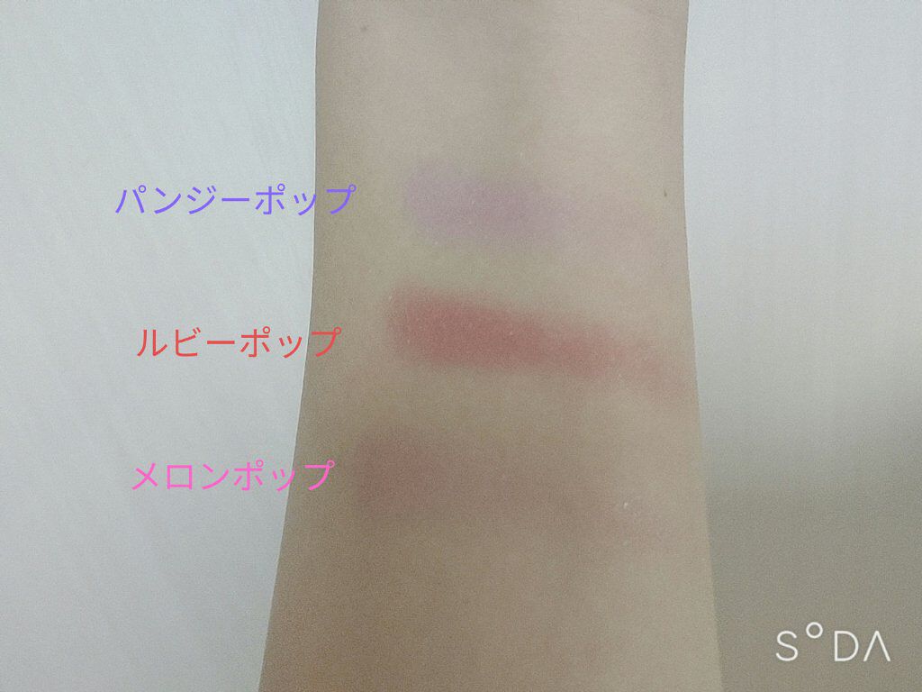 チーク ポップ/CLINIQUE/パウダーチークを使ったクチコミ（3枚目）